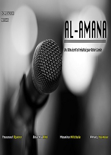 Al Amana